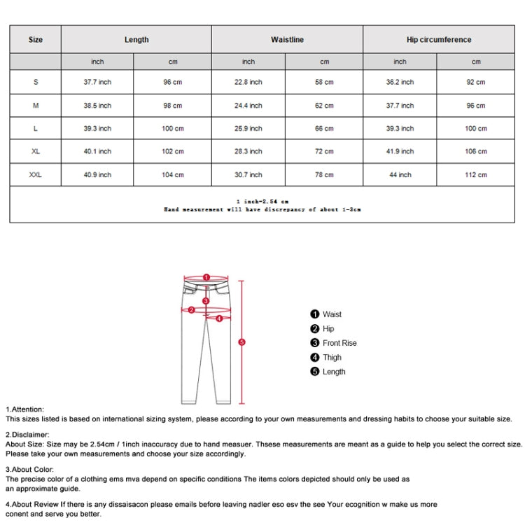 Women Loose Straight Elastic Breathable Sports Trousers, Series 1