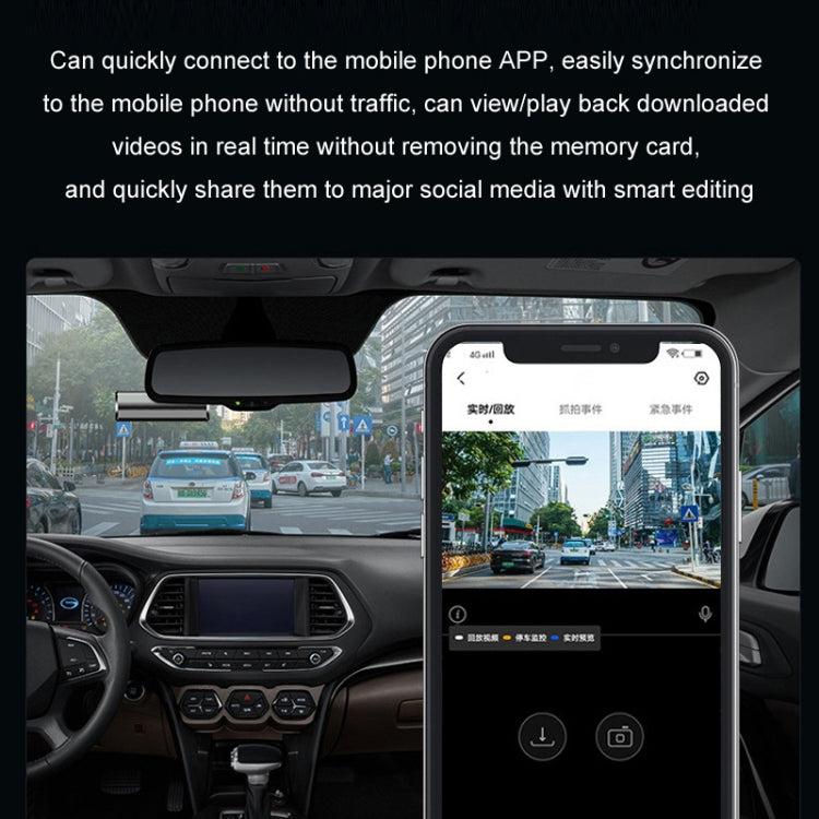 Mobile Phone WIFI Interconnection 2K Ultra-Clear Night Vision Hidden Driving Recorder ÎҵÄÉ̵ê