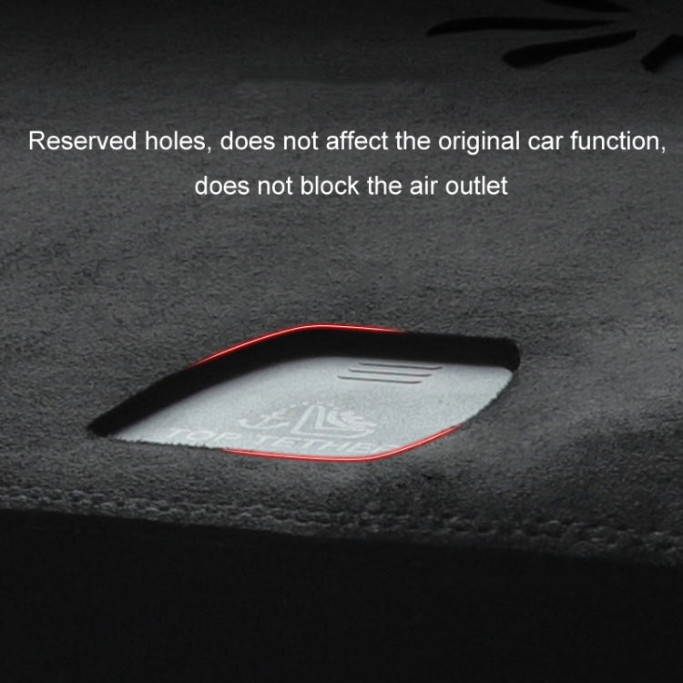 Car Suede Light-Proof Pad ÎҵÄÉ̵ê