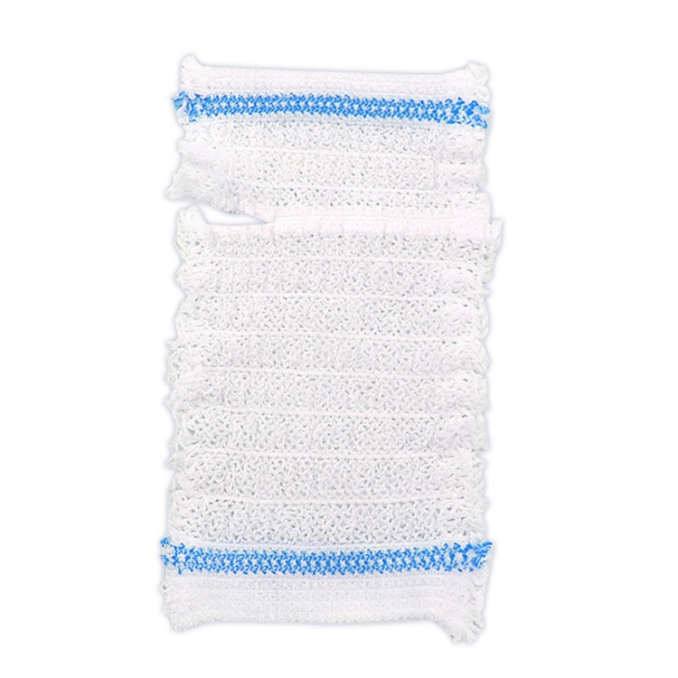 PICC Mesh Bandage Cover IOL Placement Fixation Nursing Isolation Mesh My Store