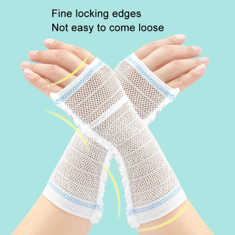 PICC Mesh Bandage Cover IOL Placement Fixation Nursing Isolation Mesh My Store