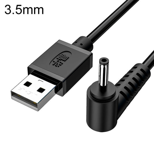 JINGHUA U550C USB To DC Charging Cable Small Appliance Power Cord My Store