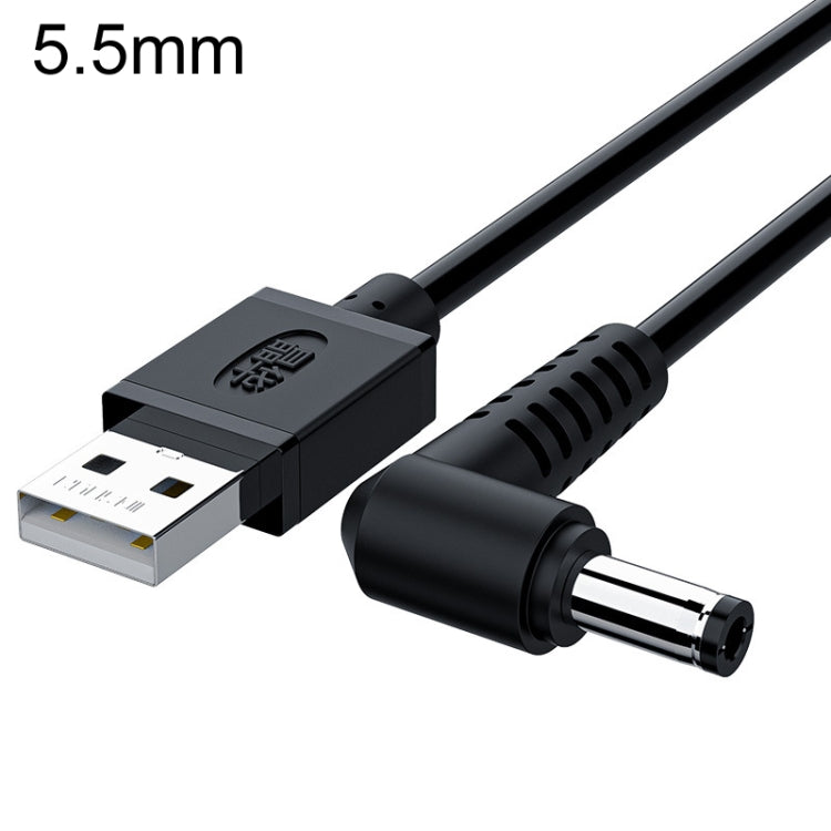 JINGHUA U550C USB To DC Charging Cable Small Appliance Power Cord My Store