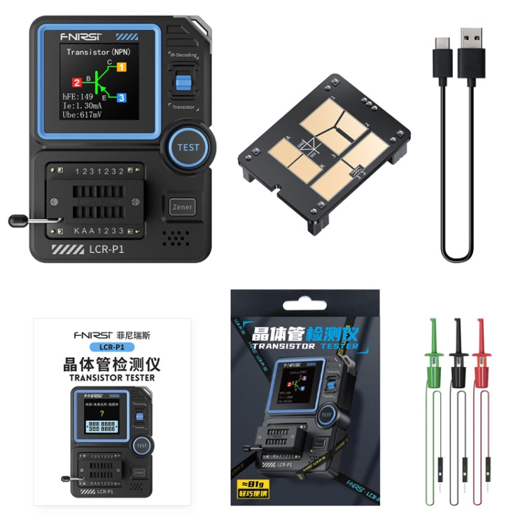 FNIRSI LCR-P1 Transistor Tester Multifunctional Electronic Component Inspection Tool Reluova