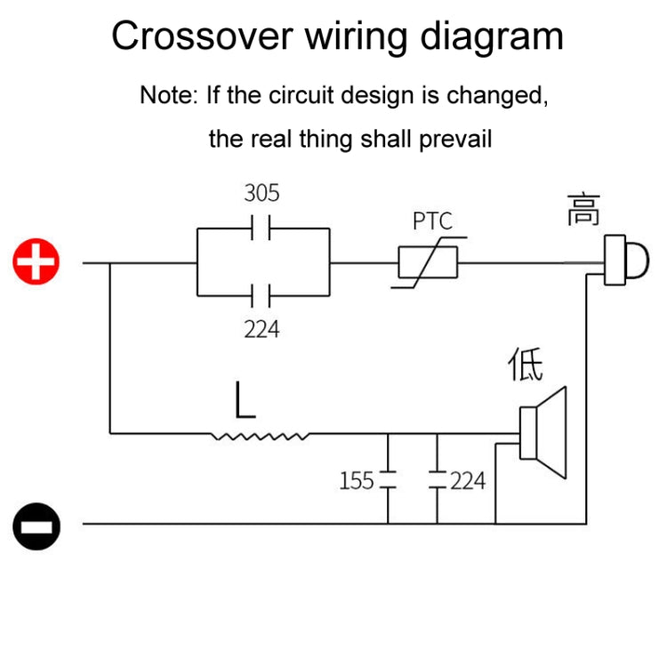 High And Low 2-Way Audio Crossover Hi-Fi Speaker Conversion Divider Reluova