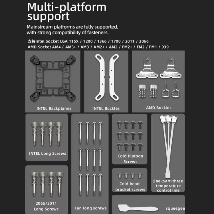 COOLMOON AS360 Magic Diamond Edition Computer Cooler ARGB Water Cooling Light Integrated CPU Radiator