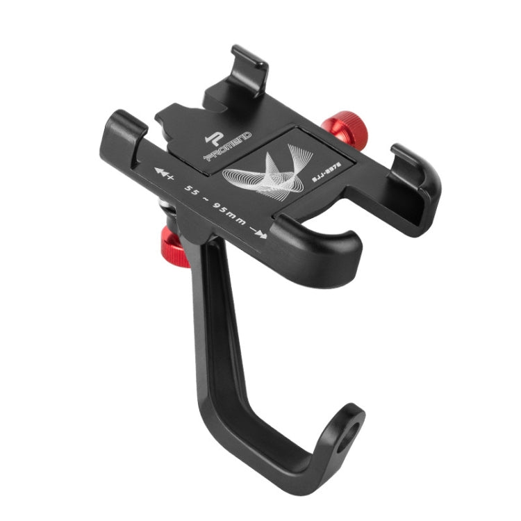 Bicycle Phone Holder Universal Aluminum Alloy Electric Bike Mount Reluova