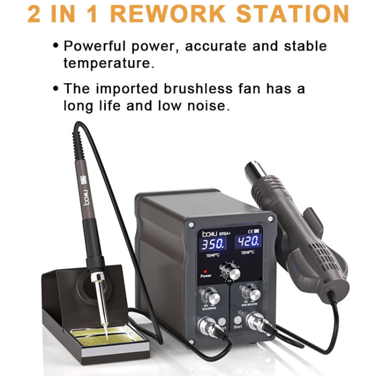 BAKU BA-898A+ 2-In-1 Soldering Station Hot Air Station Adjustable Temperature