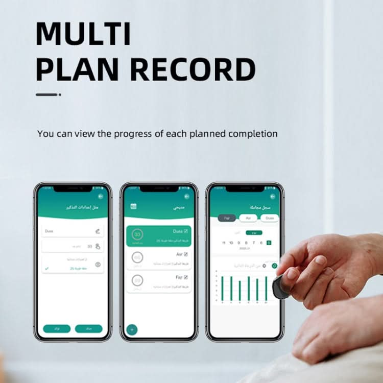Equantu Smart Bluetooth Finger Counter Muslim Prayer Time Reminder Ring