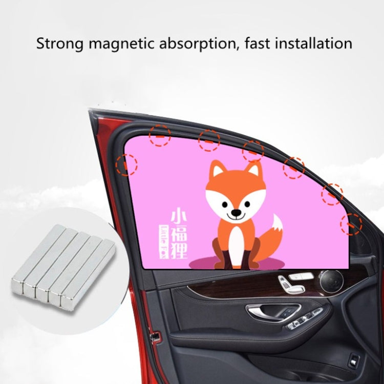 Car Cartoon Magnetic Sunshade Sunscreen Telescopic Collapsible Sunshield ÎҵÄÉ̵ê