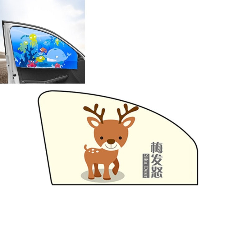 Car Cartoon Magnetic Sunshade Sunscreen Telescopic Collapsible Sunshield ÎҵÄÉ̵ê