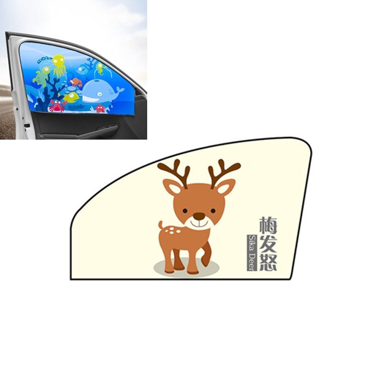 Car Cartoon Magnetic Sunshade Sunscreen Telescopic Collapsible Sunshield ÎҵÄÉ̵ê