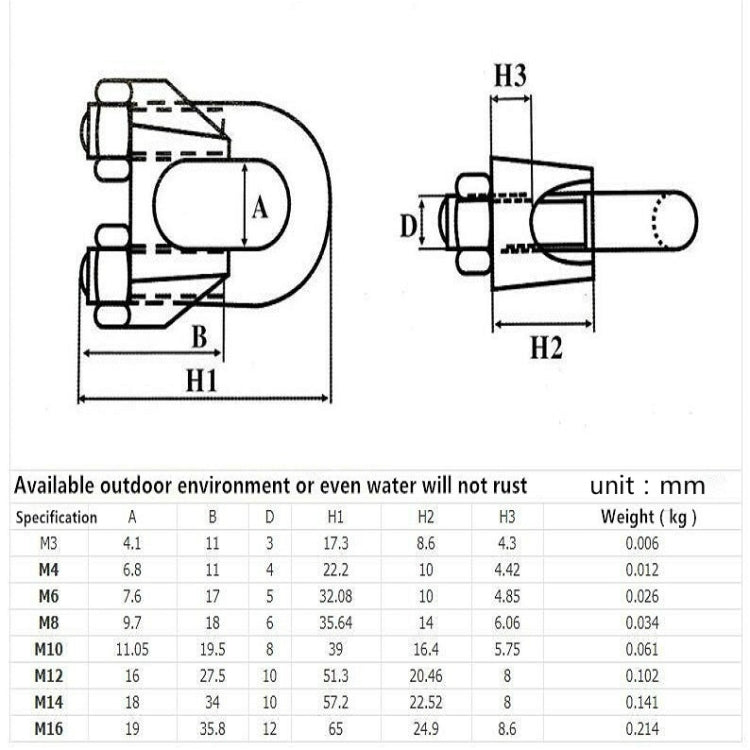 Stainless Steel Clip U-shaped Wire Rope Card Head Rope Wire Rope Rolling Head Buckle