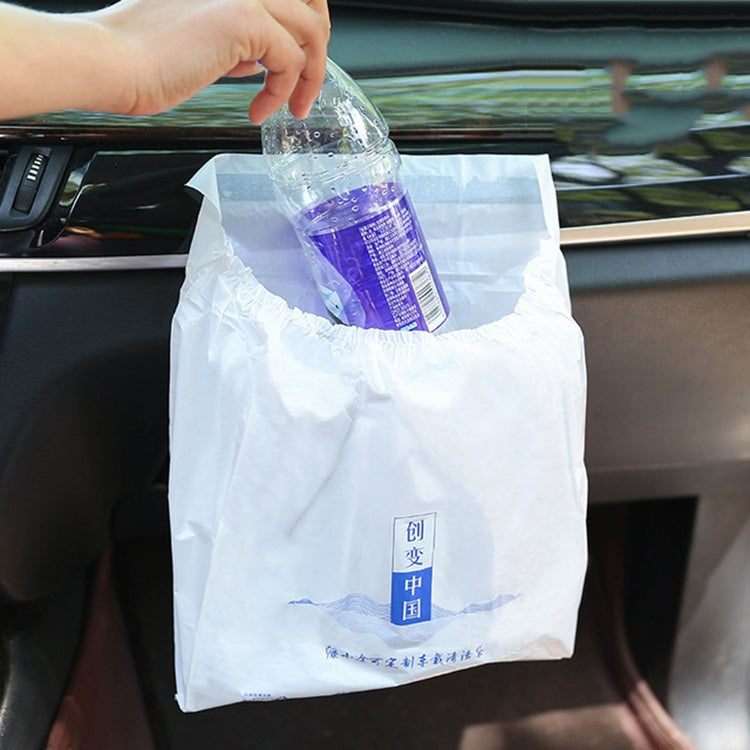 15 PCS Creative Paste-on Car Garbage Bag