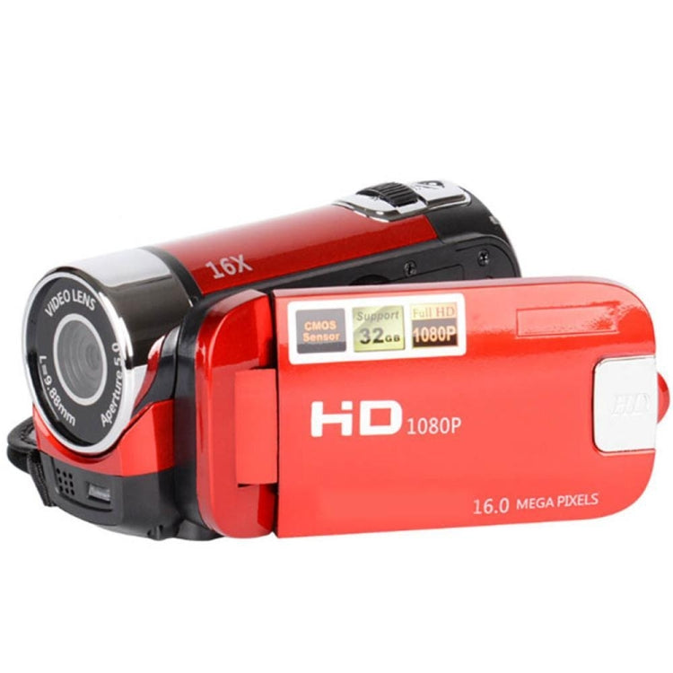 16X Digital Zoom HD 16 Million Pixel Home Travel DV Camera