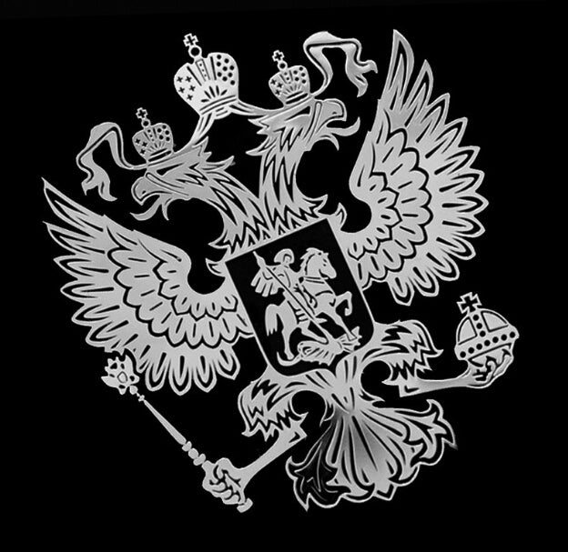 10 PCS PITREW Coat of Arms of Russia Emblem Nickel Metal Car Stickers Decals, Random Color