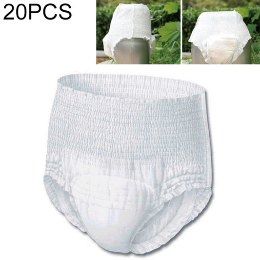 20 PCS Adult and Elderly Underpants Elastic Diapers