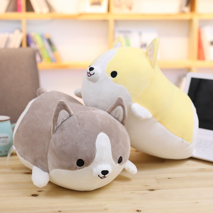 30-60cm Cute Corgi Dog Plush Toy Lovely Christmas Gift for Kids Stuffed Soft Animal Cartoon Pillow Valentine Present Reluova