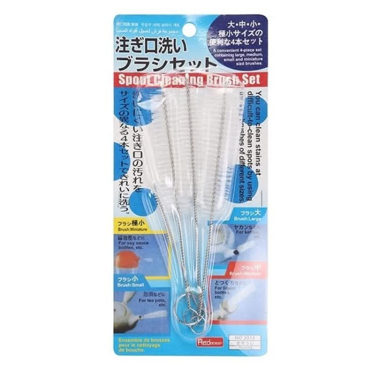 2 PCS Stainless Steel Wash Pipe Straw Brush Cleaner-Reluova