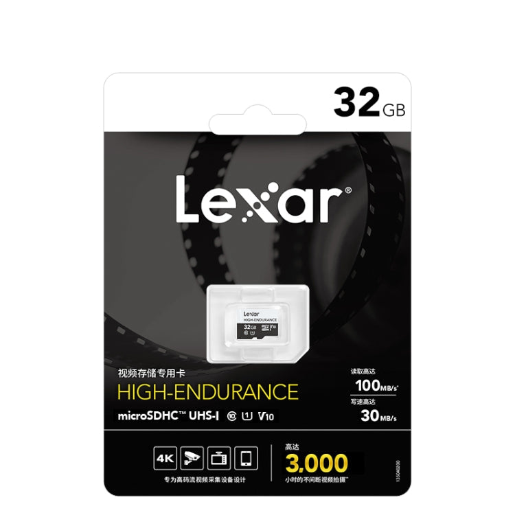 Lexar MicroSDHC 32GB High-endurance Driving Recorder Video Surveillance Camera TF Memory Card Video Card My Store