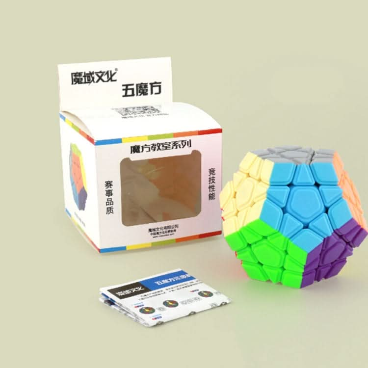 Third-order Dodecahedron Shaped Cube Puzzle Educational Toys Reluova