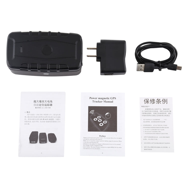 TL209C Car Truck Vehicle Tracking 2G GSM GPRS GPS Tracker ÎҵÄÉ̵ê