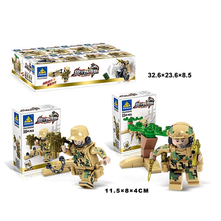 KAZI Wolf Fang Field Team Building Block Educational Toys, Age Range: 6 Years Old Above Reluova