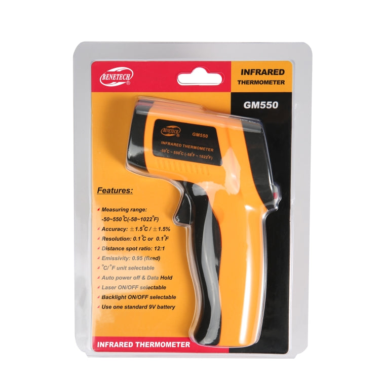 GM550 Infrared Thermometer, Temperature Range: -50 - 550 Degrees Celsius