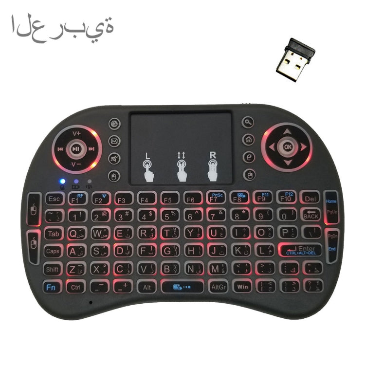 Support Language: Arabic i8 Air Mouse Wireless Backlight Keyboard with Touchpad for Android TV Box & Smart TV & PC Tablet & Xbox360 & PS3 & HTPC/IPTV My Store