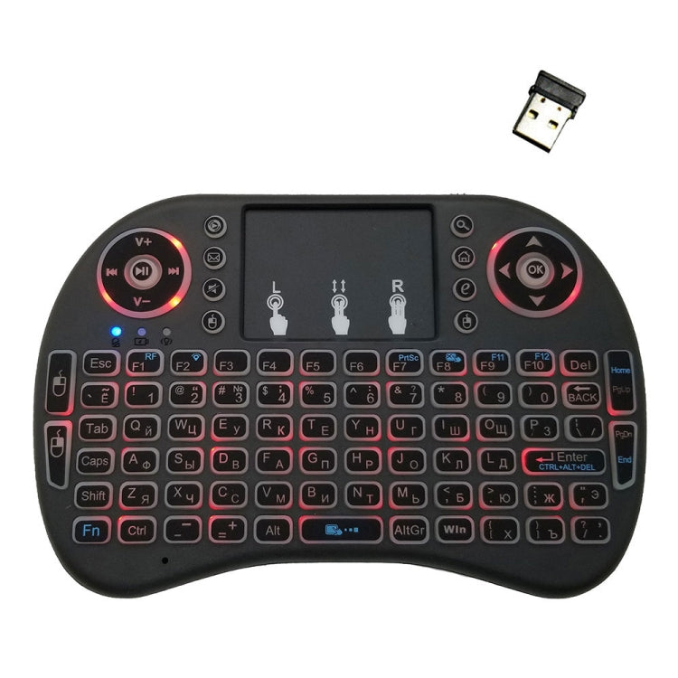 Support Language: Russian i8 Air Mouse Wireless Backlight Keyboard with Touchpad for Android TV Box & Smart TV & PC Tablet & Xbox360 & PS3 & HTPC/IPTV My Store