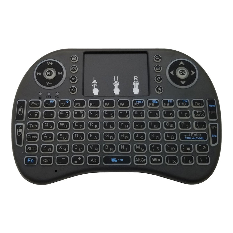 Support Language: Russian i8 Air Mouse Wireless Backlight Keyboard with Touchpad for Android TV Box & Smart TV & PC Tablet & Xbox360 & PS3 & HTPC/IPTV My Store