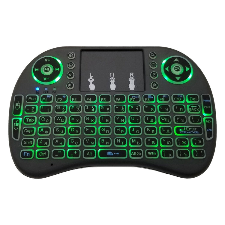 Support Language: Russian i8 Air Mouse Wireless Backlight Keyboard with Touchpad for Android TV Box & Smart TV & PC Tablet & Xbox360 & PS3 & HTPC/IPTV My Store