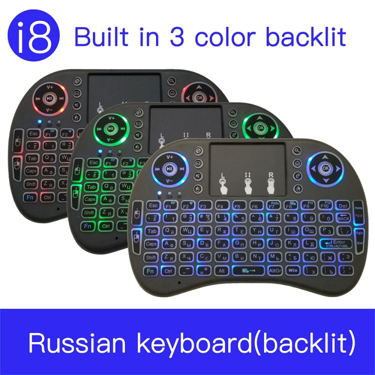 Support Language: Russian i8 Air Mouse Wireless Backlight Keyboard with Touchpad for Android TV Box & Smart TV & PC Tablet & Xbox360 & PS3 & HTPC/IPTV My Store