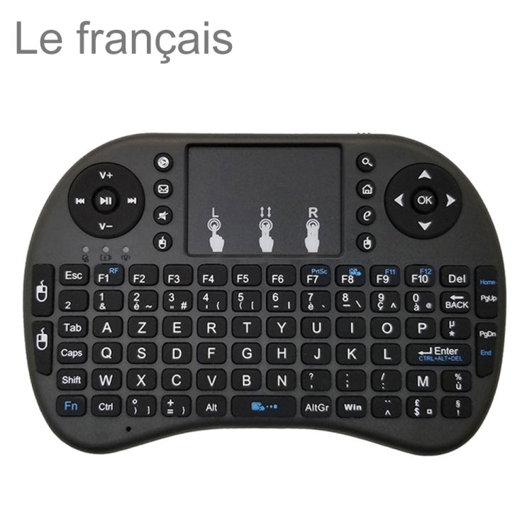 Support Language: French i8 Air Mouse Wireless Keyboard with Touchpad for Android TV Box & Smart TV & PC Tablet & Xbox360 & PS3 & HTPC/IPTV My Store