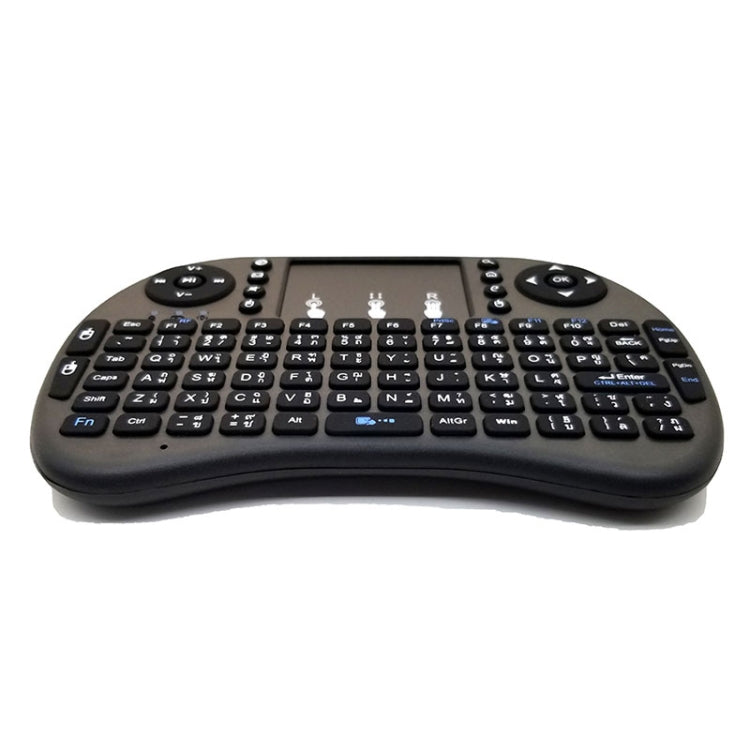 Support Language: Thai i8 Air Mouse Wireless Keyboard with Touchpad for Android TV Box & Smart TV & PC Tablet & Xbox360 & PS3 & HTPC/IPTV My Store