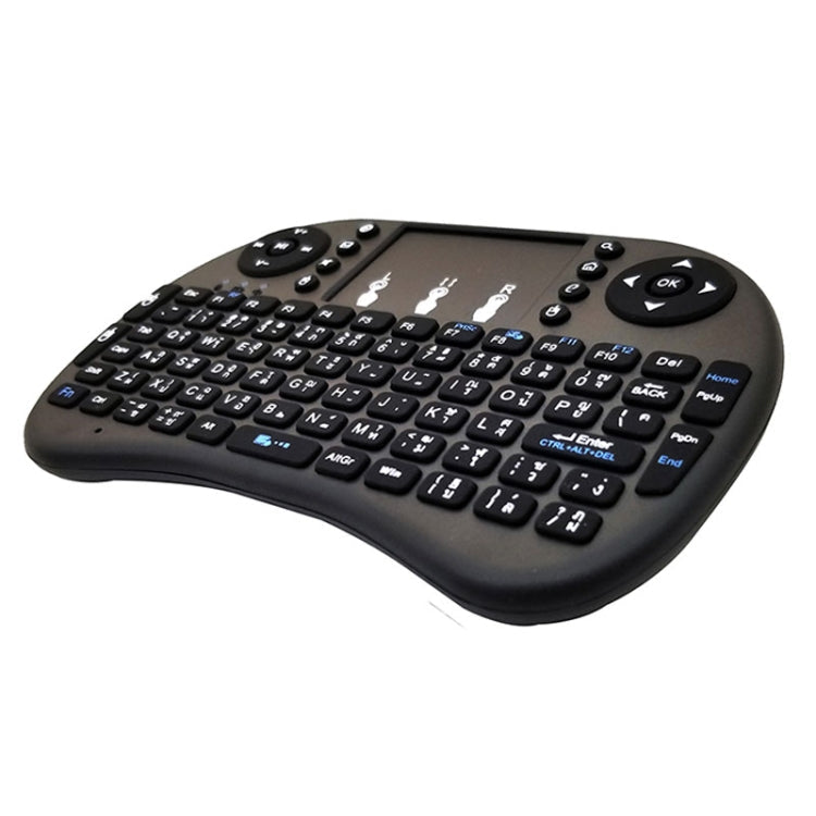 Support Language: Thai i8 Air Mouse Wireless Keyboard with Touchpad for Android TV Box & Smart TV & PC Tablet & Xbox360 & PS3 & HTPC/IPTV My Store