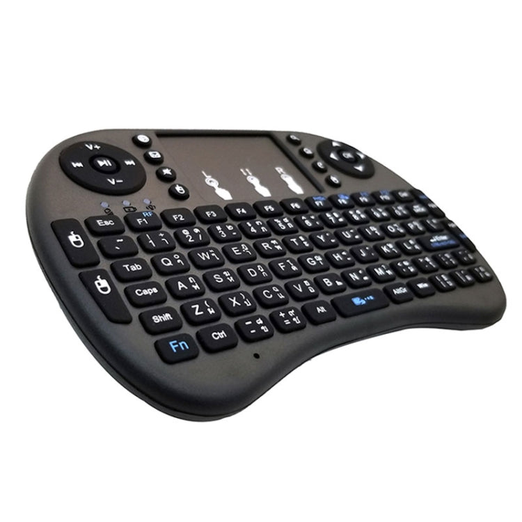 Support Language: Thai i8 Air Mouse Wireless Keyboard with Touchpad for Android TV Box & Smart TV & PC Tablet & Xbox360 & PS3 & HTPC/IPTV My Store