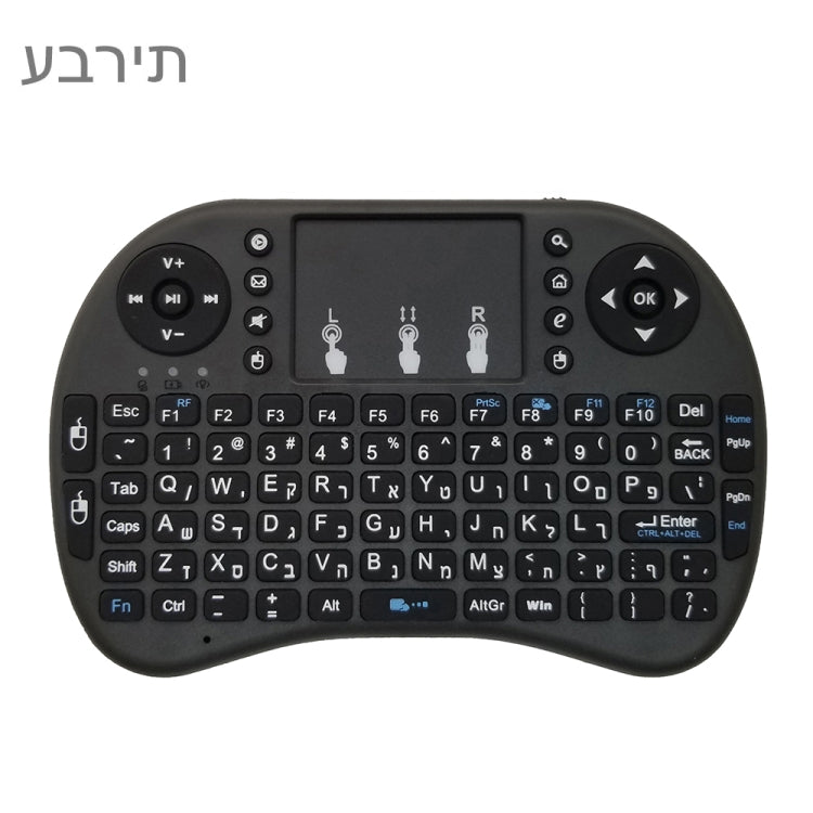 Support Language: Hebrew i8 Air Mouse Wireless Keyboard with Touchpad for Android TV Box & Smart TV & PC Tablet & Xbox360 & PS3 & HTPC/IPTV My Store