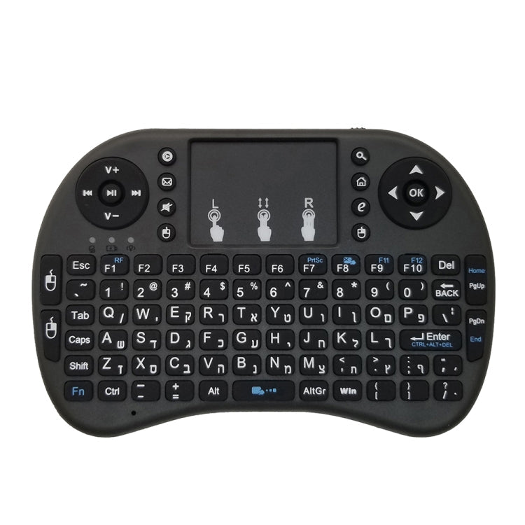 Support Language: Hebrew i8 Air Mouse Wireless Keyboard with Touchpad for Android TV Box & Smart TV & PC Tablet & Xbox360 & PS3 & HTPC/IPTV My Store