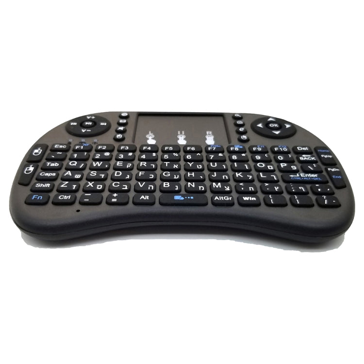 Support Language: Hebrew i8 Air Mouse Wireless Keyboard with Touchpad for Android TV Box & Smart TV & PC Tablet & Xbox360 & PS3 & HTPC/IPTV My Store