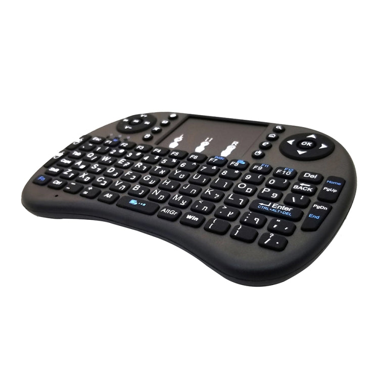 Support Language: Hebrew i8 Air Mouse Wireless Keyboard with Touchpad for Android TV Box & Smart TV & PC Tablet & Xbox360 & PS3 & HTPC/IPTV My Store