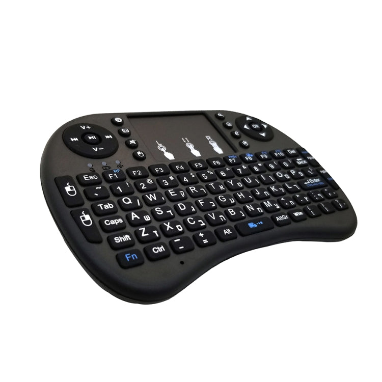 Support Language: Hebrew i8 Air Mouse Wireless Keyboard with Touchpad for Android TV Box & Smart TV & PC Tablet & Xbox360 & PS3 & HTPC/IPTV My Store