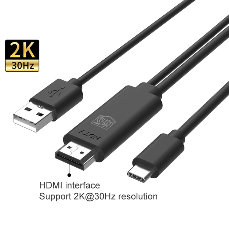 UC507 USB-C / Type-C 2K 30Hz HDTV Cable