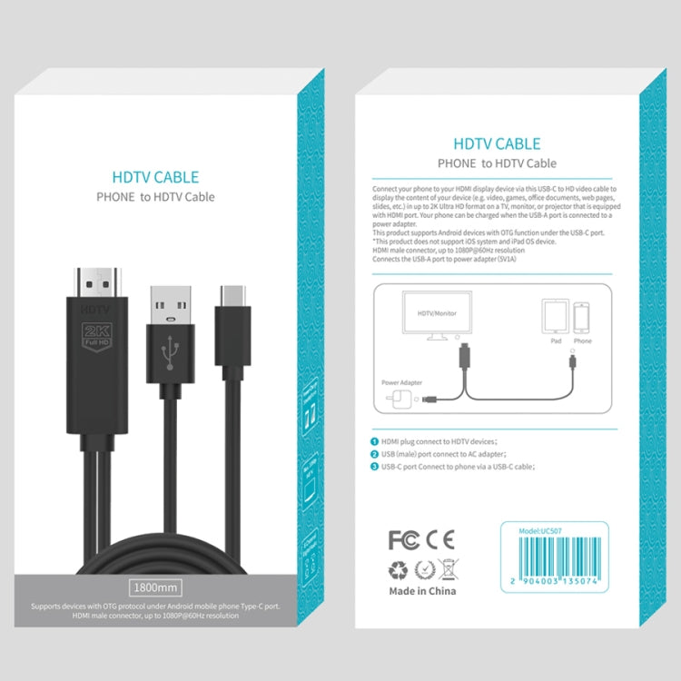 UC507 USB-C / Type-C 2K 30Hz HDTV Cable