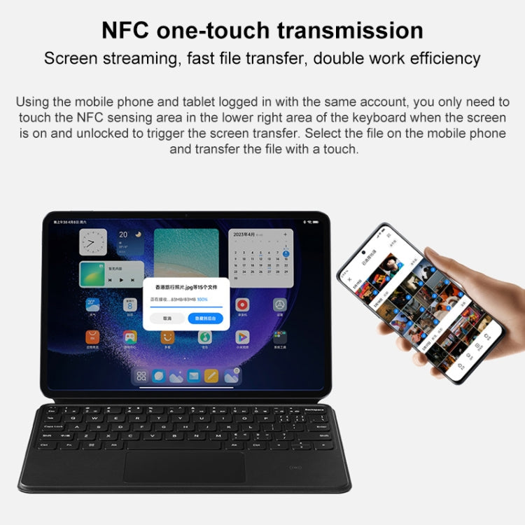 Original For Xiaomi Pad 6 / 6 Pro Intelligent Touch Pad Keyboard