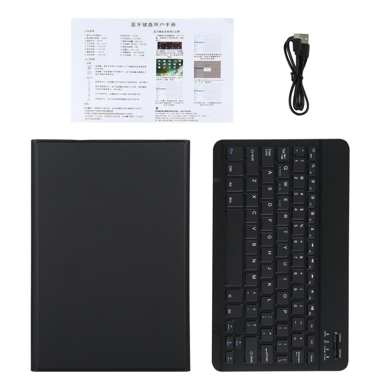 AM12 2 in 1 Removable Bluetooth Keyboard + Protective Leather Tablet Case with Holder for Lenovo Tab P11 (Tab-J606F)