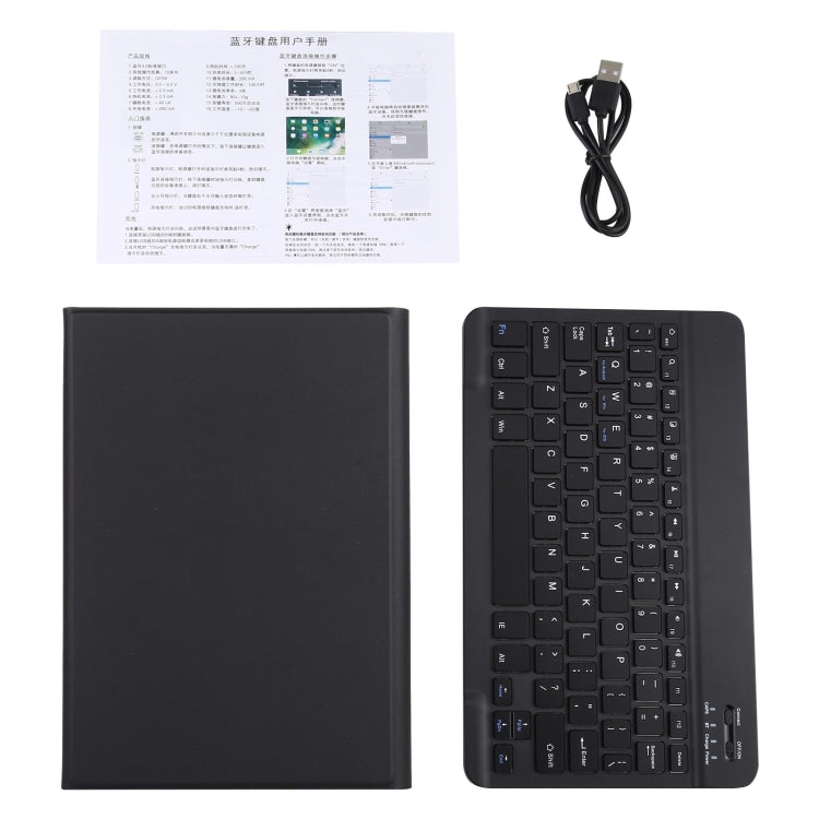 AM10 2 in 1 Removable Bluetooth Keyboard + Protective Leather Tablet Case with Holder for Lenovo M10 FHD Plus 10.3 inch My Store