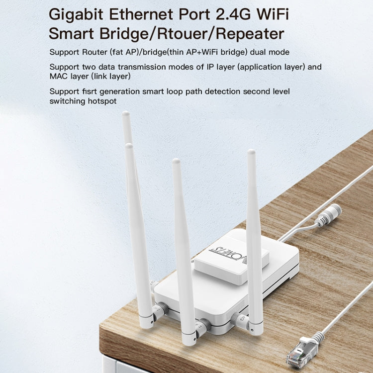 VONETS VAR600-H 600Mbps Wireless Bridge WiFi Repeater, With DC Adapter Set