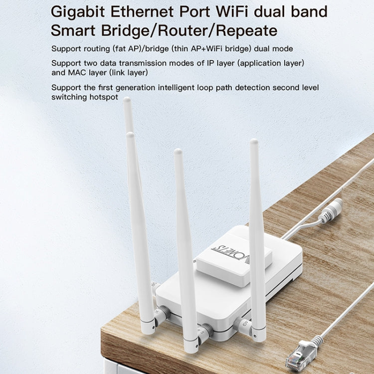 VONETS VAR1200-H 1200Mbps Wireless Bridge External Antenna Dual-Band WiFi Repeater, With 4 Antennas + DC Adapter Set