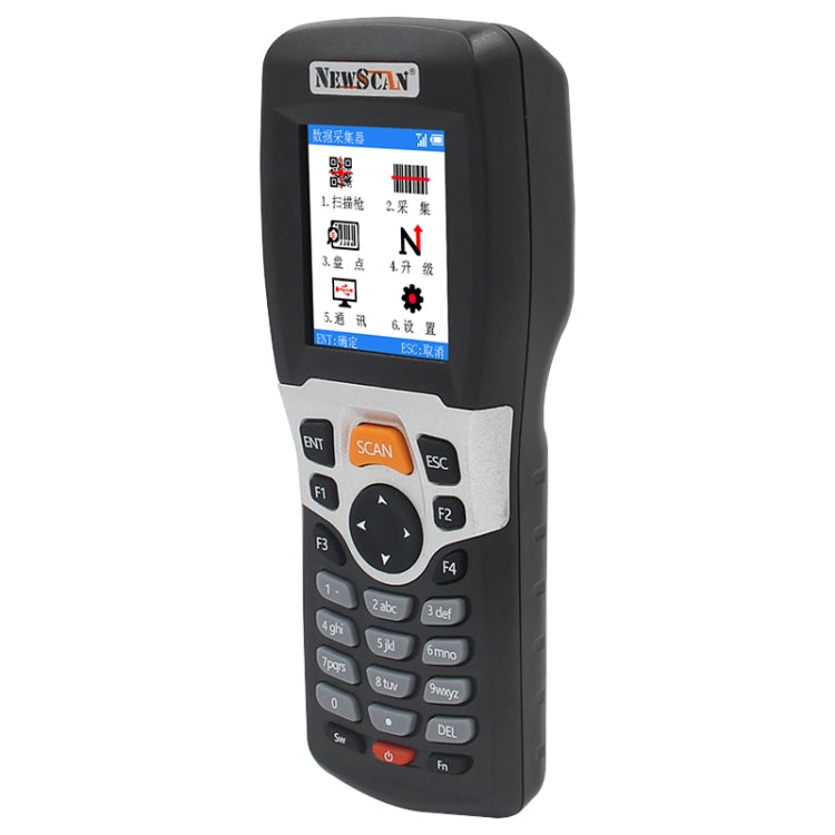 NEWSCAN NS3309 One-dimensional Red Light USB + Wireless Barcode Scanner Collector Reluova